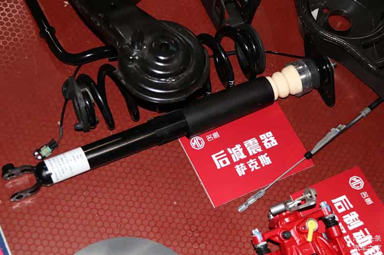 名爵HS底盘,名爵HS 名爵HS底盘,名爵HS